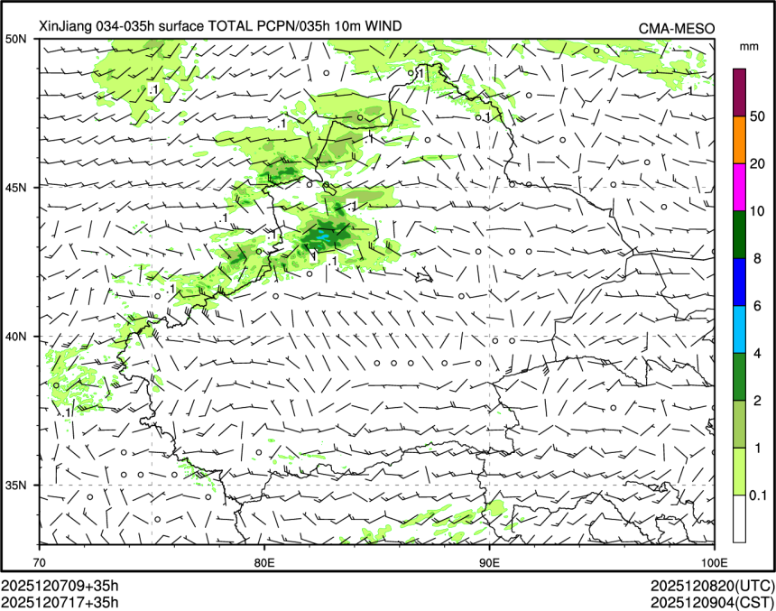 12/07 17时 +035小时