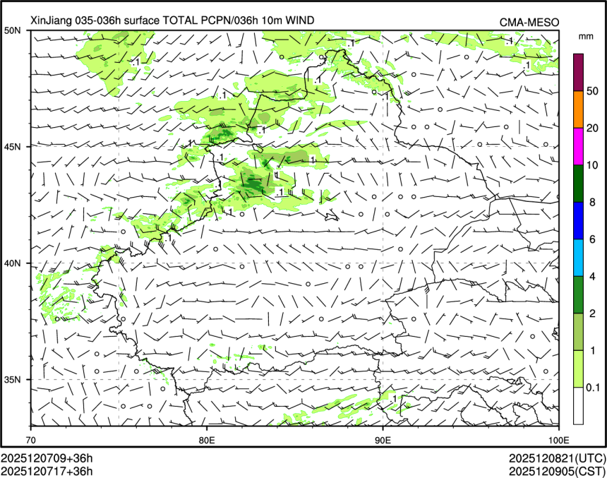 12/07 17时 +036小时