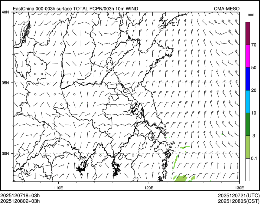 12/08 02时 +003小时