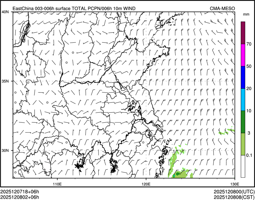 12/08 02时 +006小时