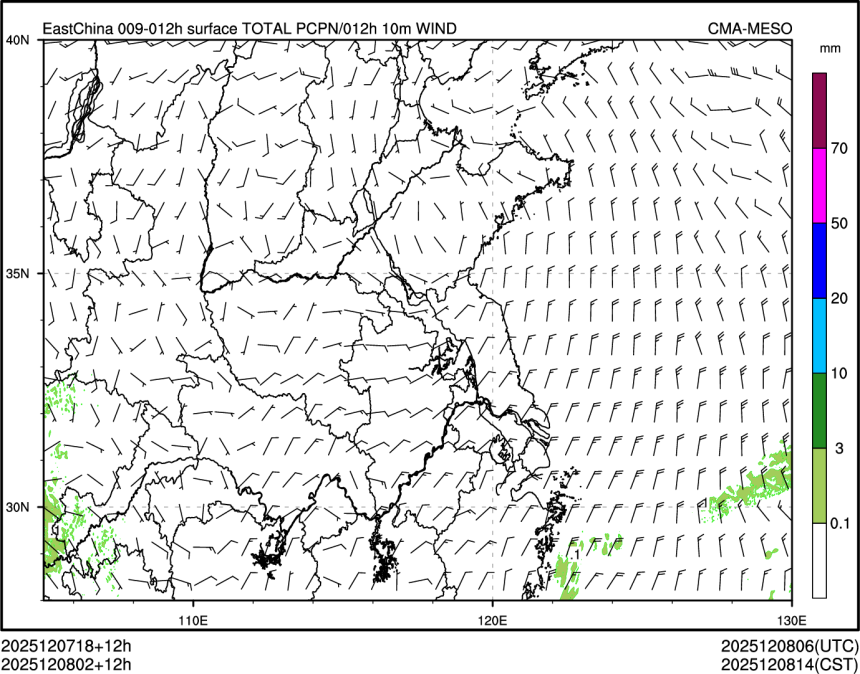 12/08 02时 +012小时