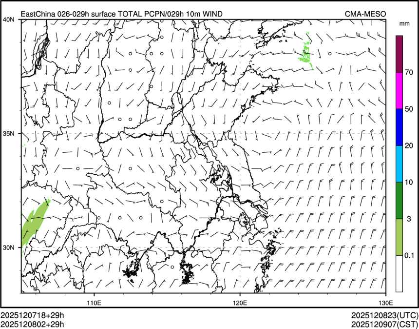 12/08 02时 +029小时