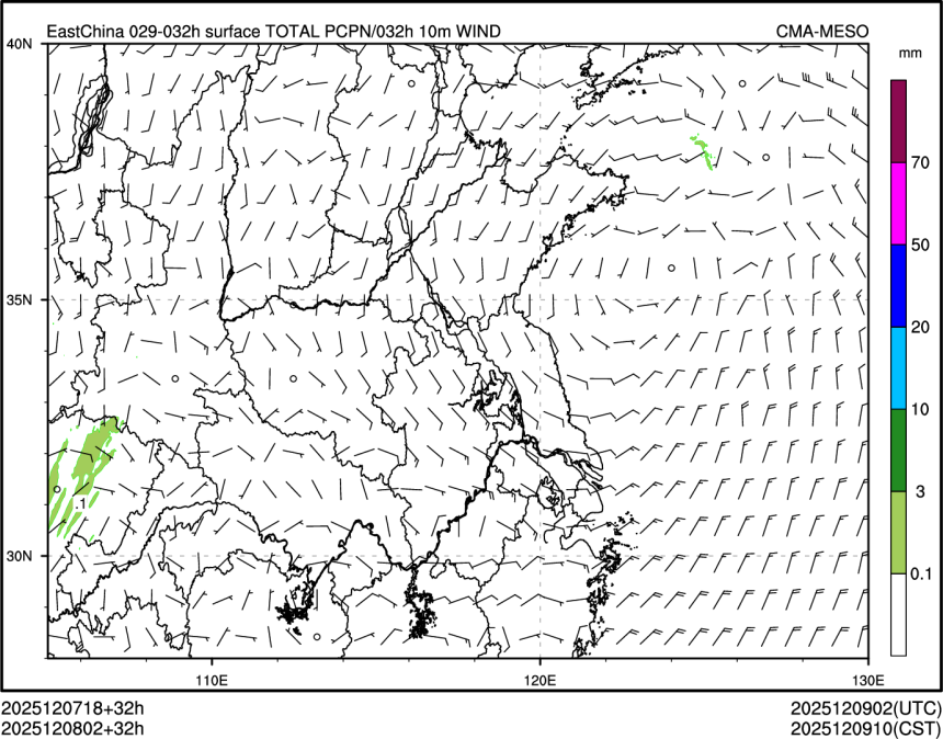 12/08 02时 +032小时