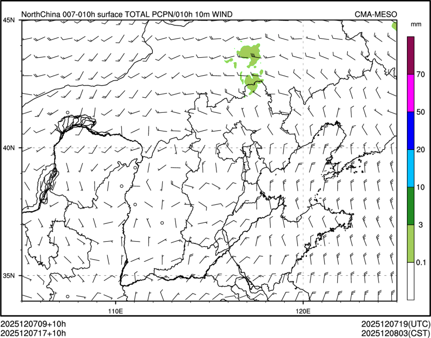 12/07 17时 +010小时