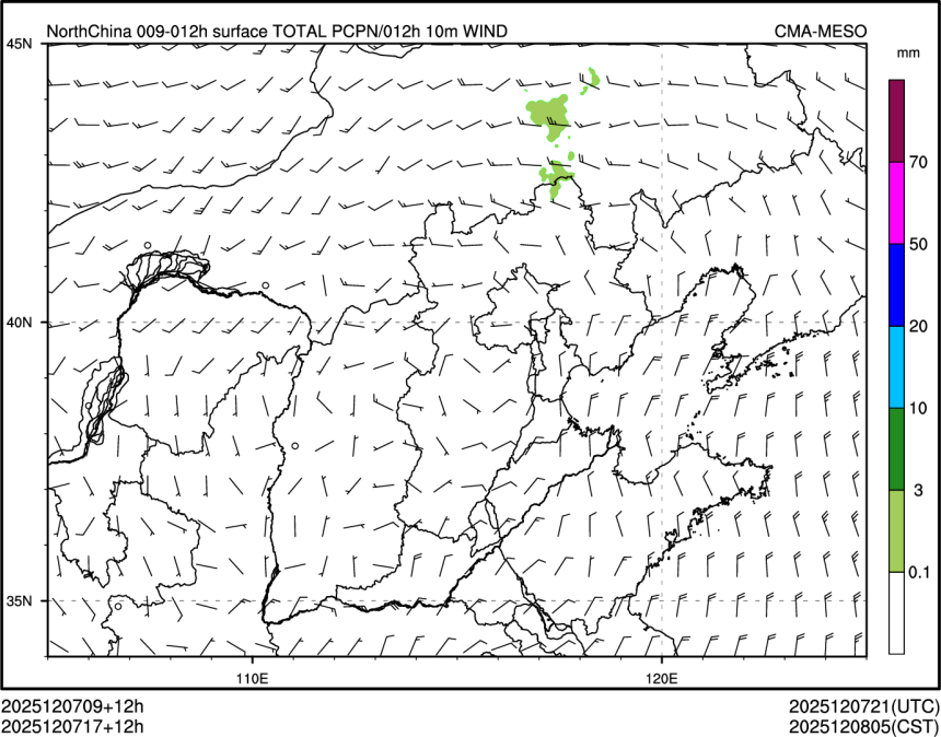 12/07 17时 +012小时
