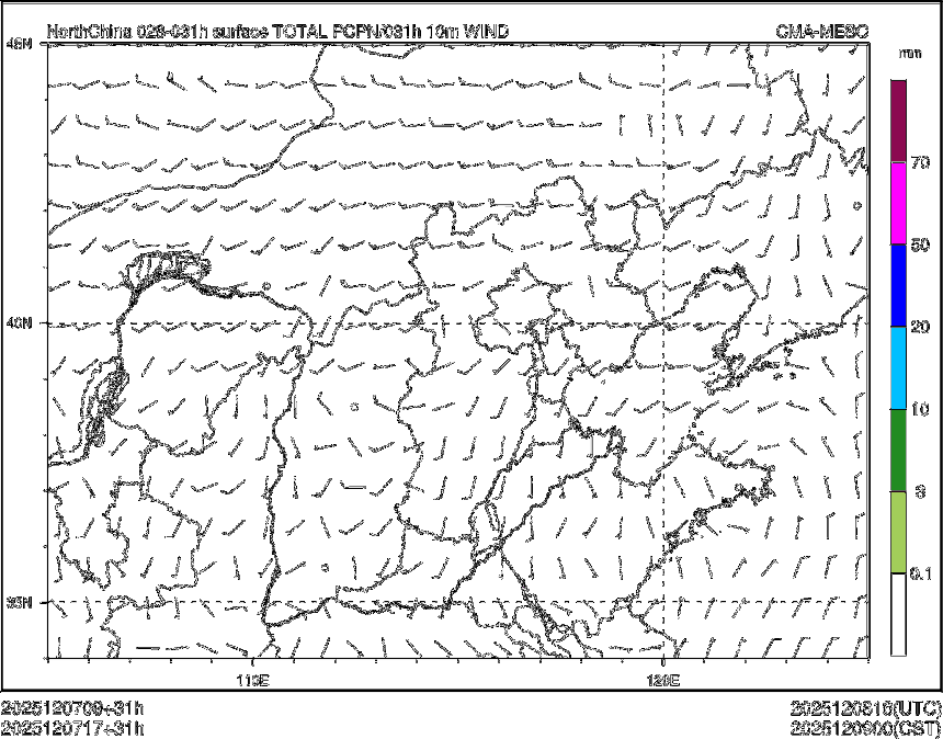 12/07 17时 +031小时