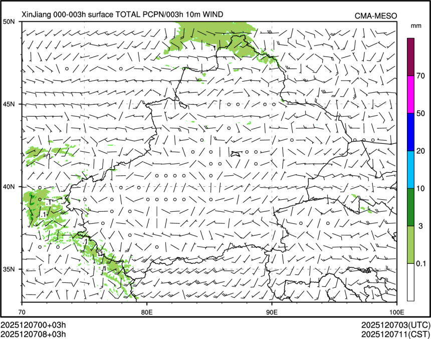 12/07 08时 +003小时