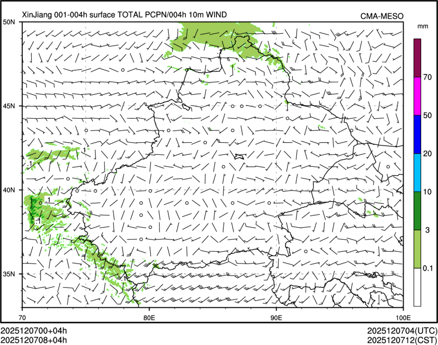 12/07 08时 +004小时