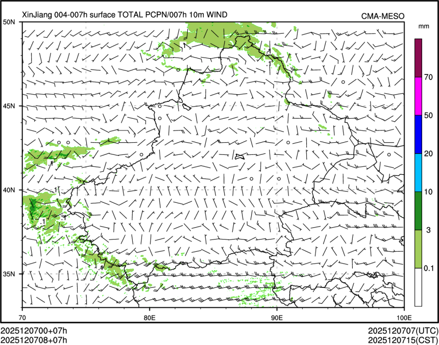 12/07 08时 +007小时