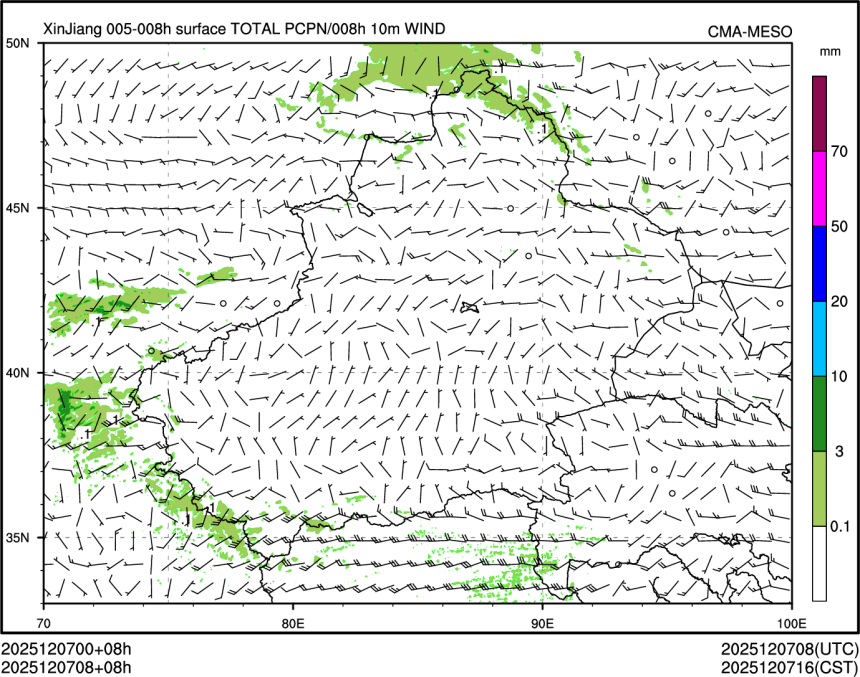 12/07 08时 +008小时