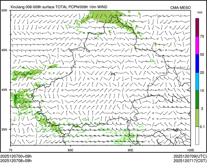 12/07 08时 +009小时