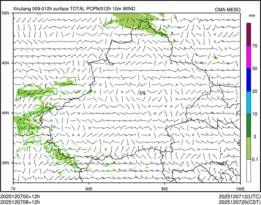 12/07 08时 +012小时