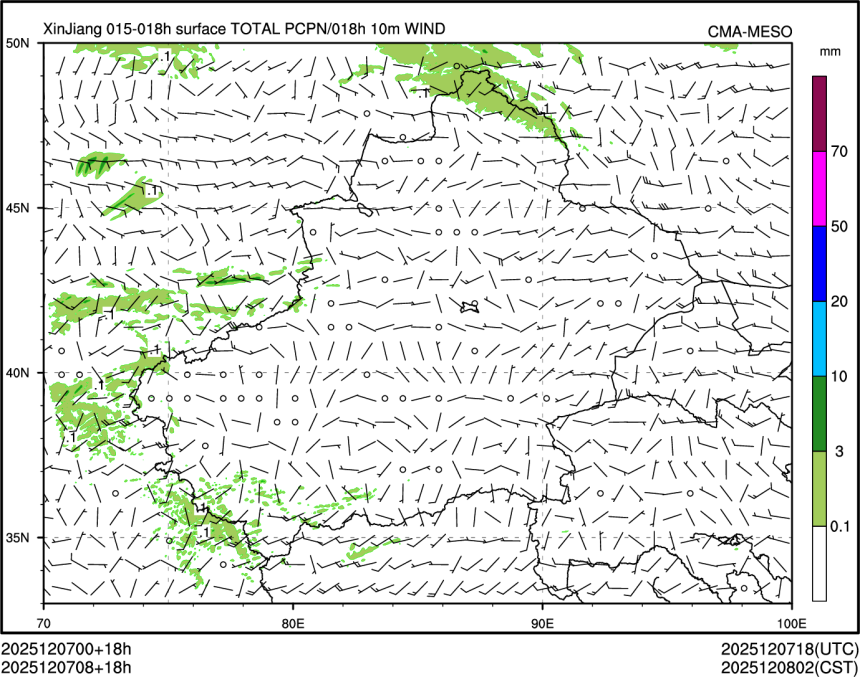 12/07 08时 +018小时