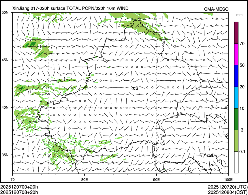 12/07 08时 +020小时