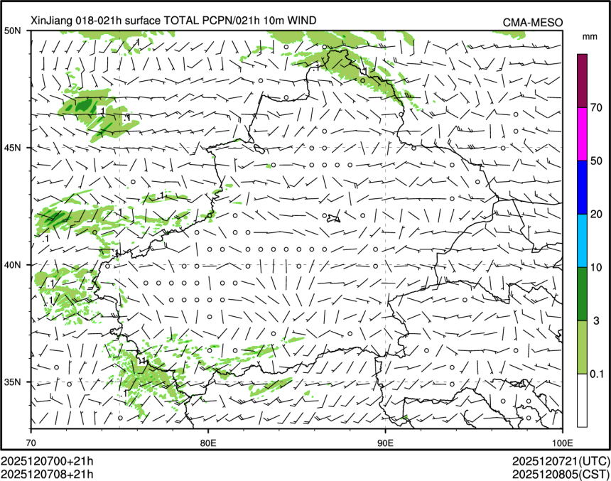12/07 08时 +021小时