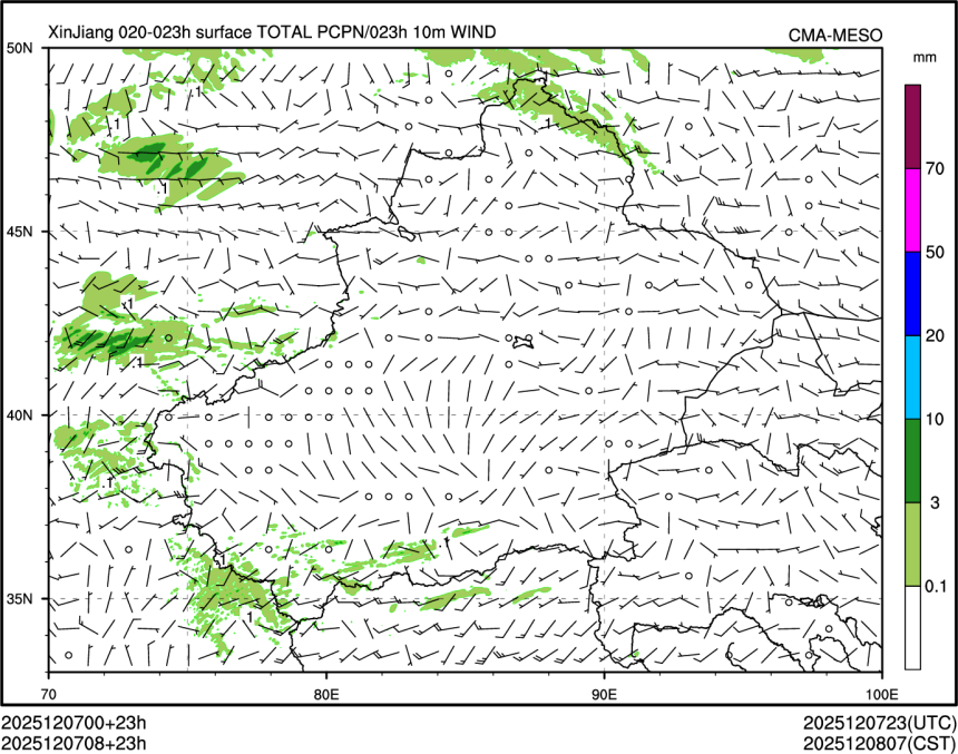 12/07 08时 +023小时
