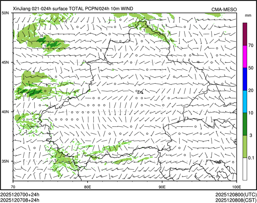 12/07 08时 +024小时