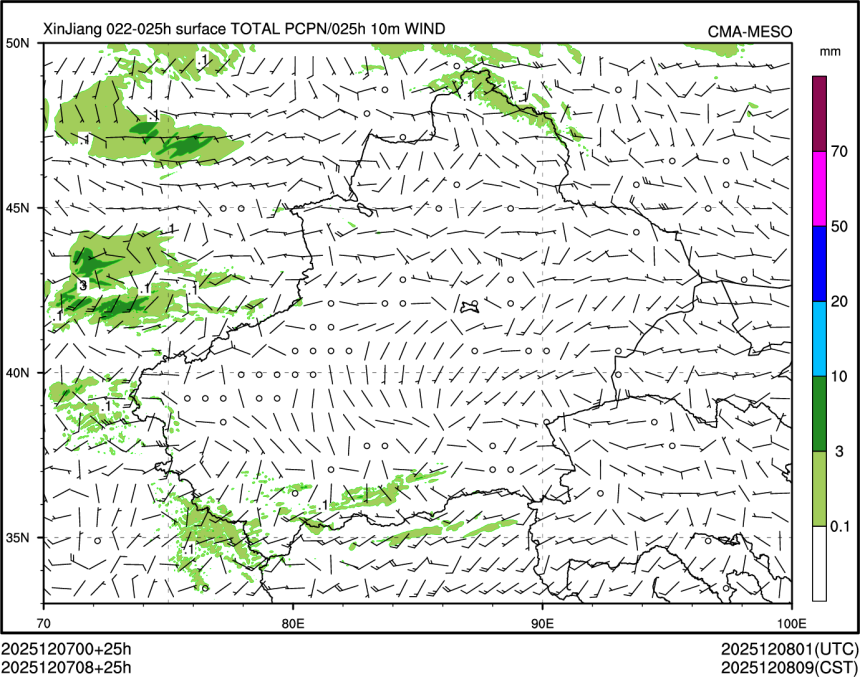 12/07 08时 +025小时