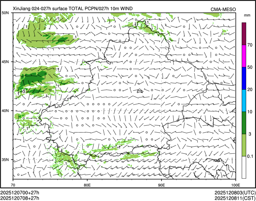 12/07 08时 +027小时