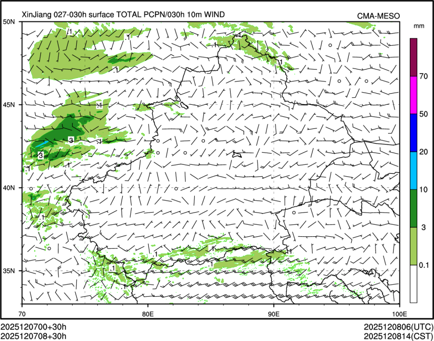 12/07 08时 +030小时