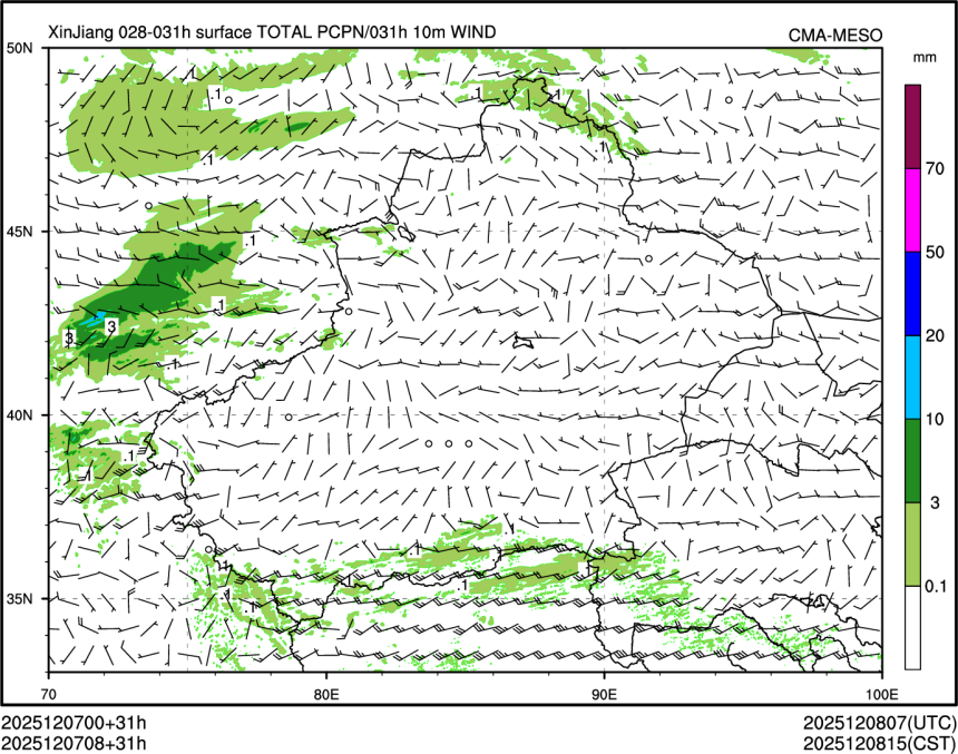 12/07 08时 +031小时