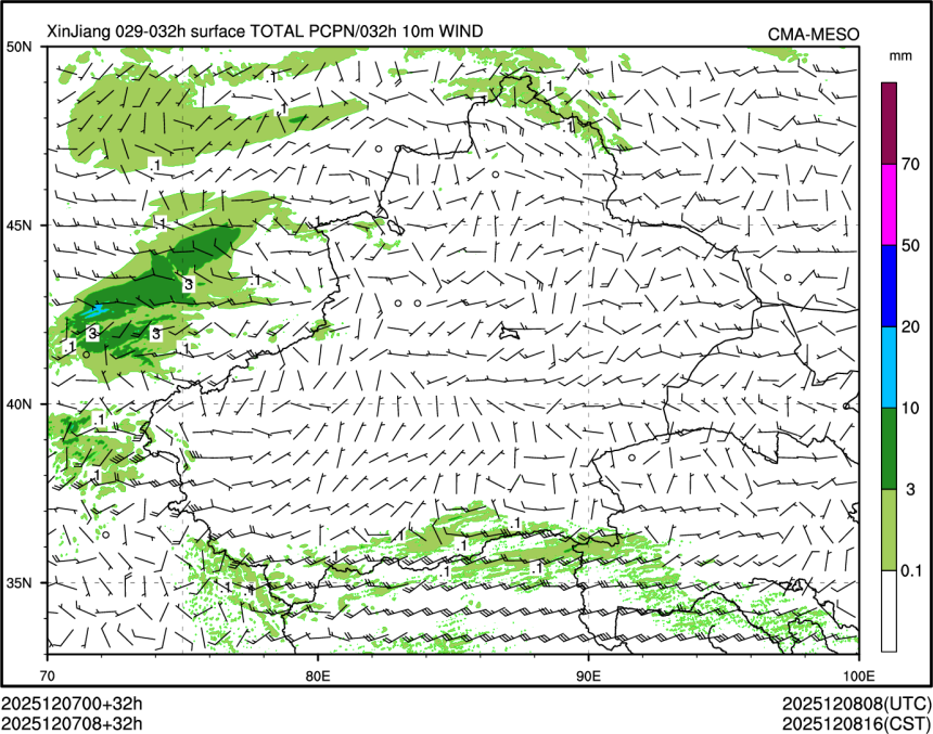 12/07 08时 +032小时