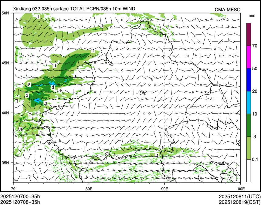 12/07 08时 +035小时