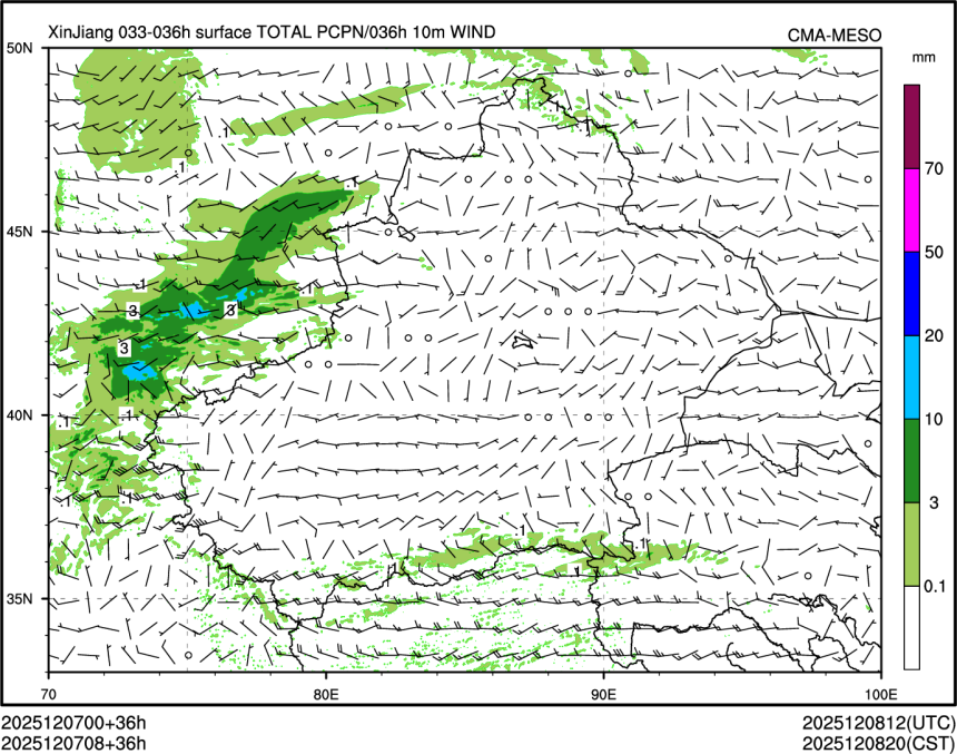 12/07 08时 +036小时