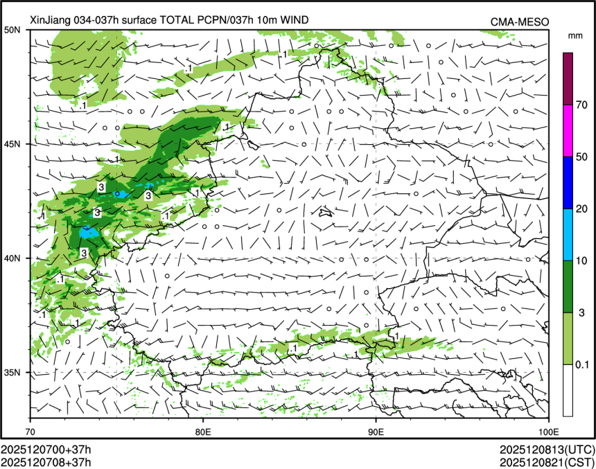 12/07 08时 +037小时