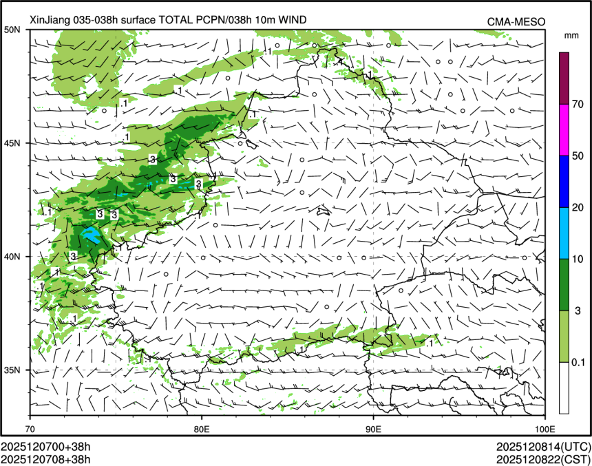12/07 08时 +038小时
