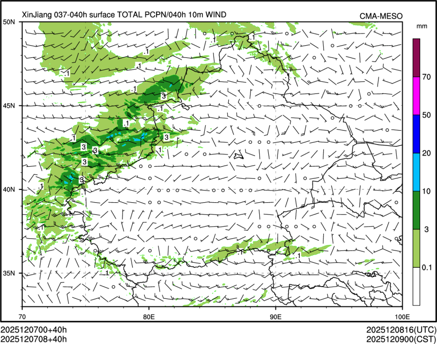 12/07 08时 +040小时