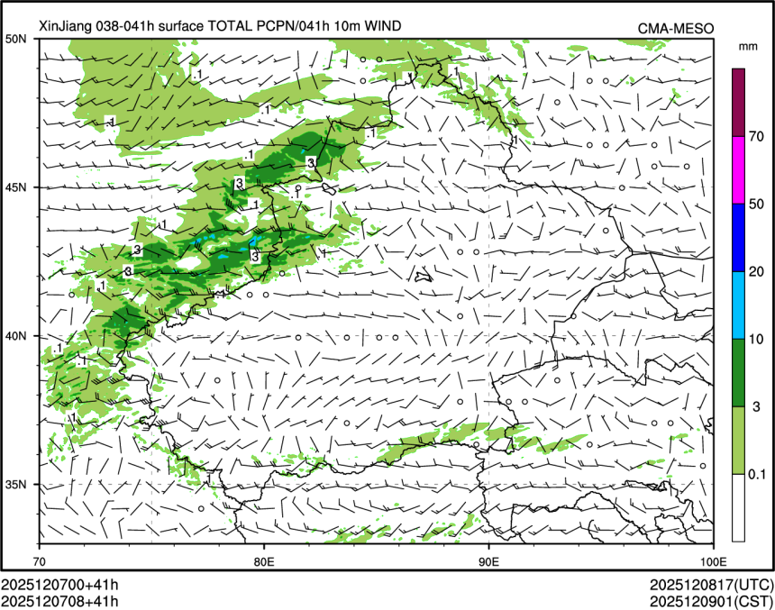 12/07 08时 +041小时