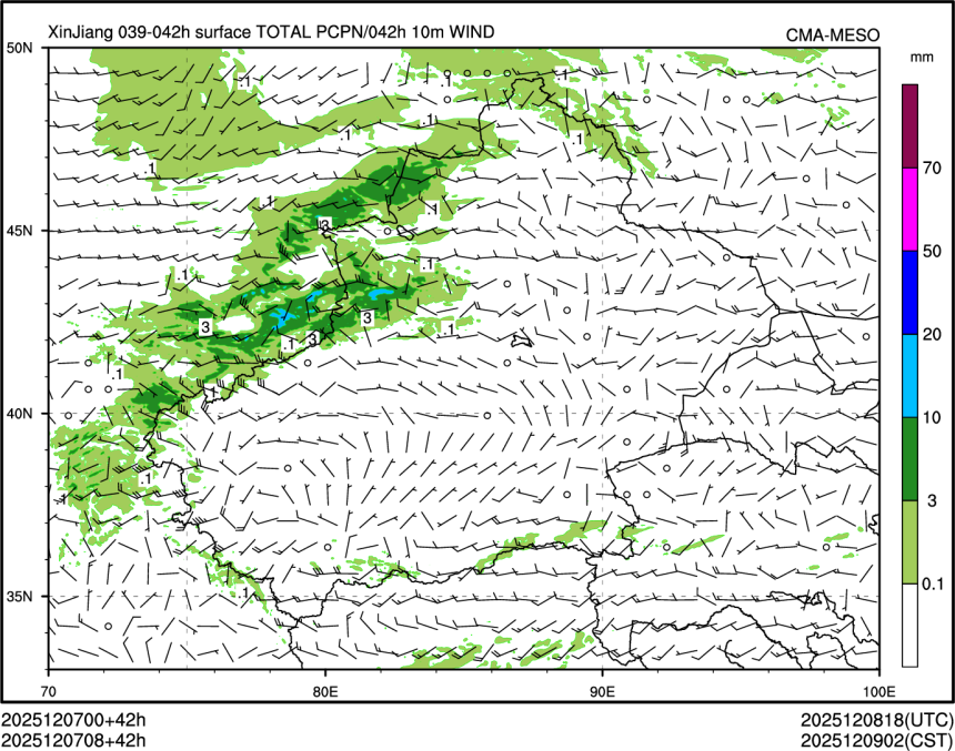 12/07 08时 +042小时
