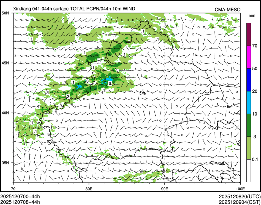 12/07 08时 +044小时