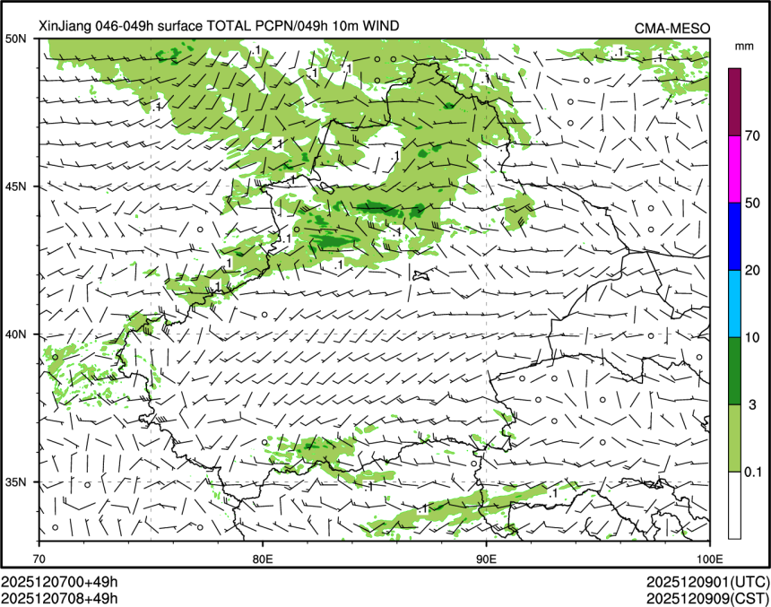 12/07 08时 +049小时