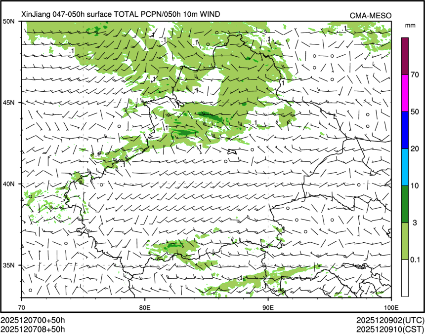 12/07 08时 +050小时