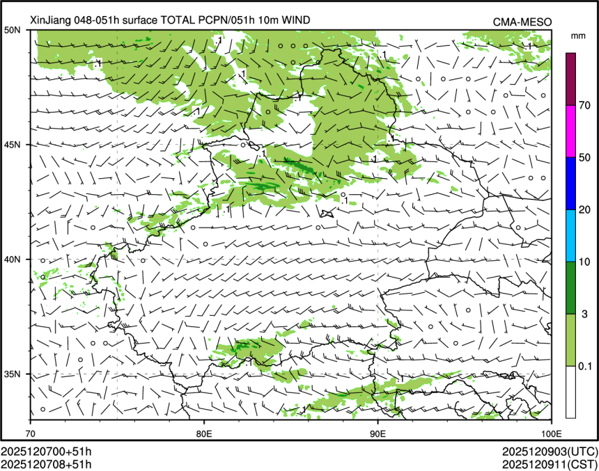 12/07 08时 +051小时