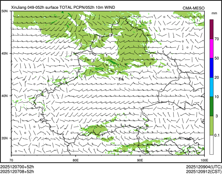 12/07 08时 +052小时