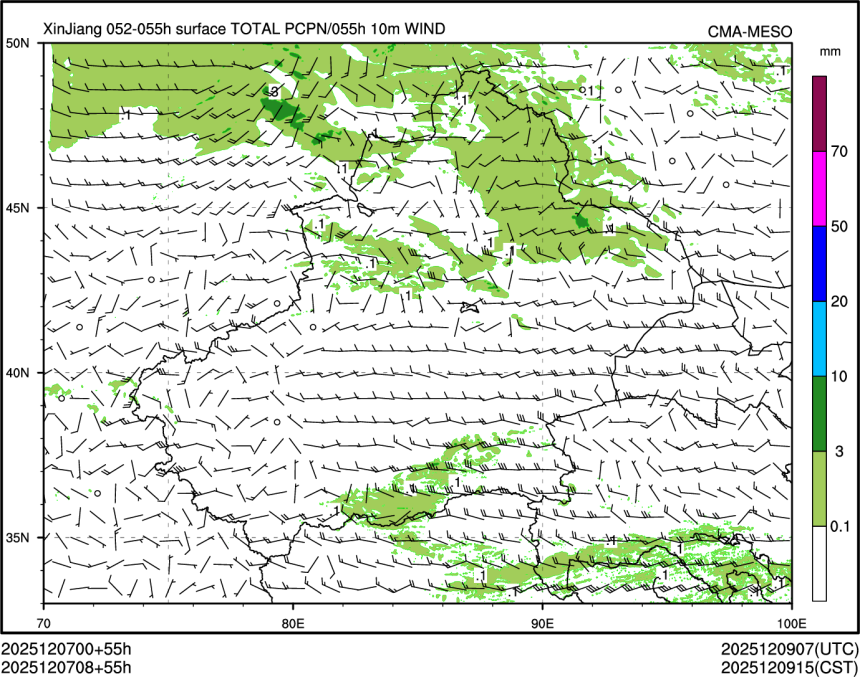 12/07 08时 +055小时