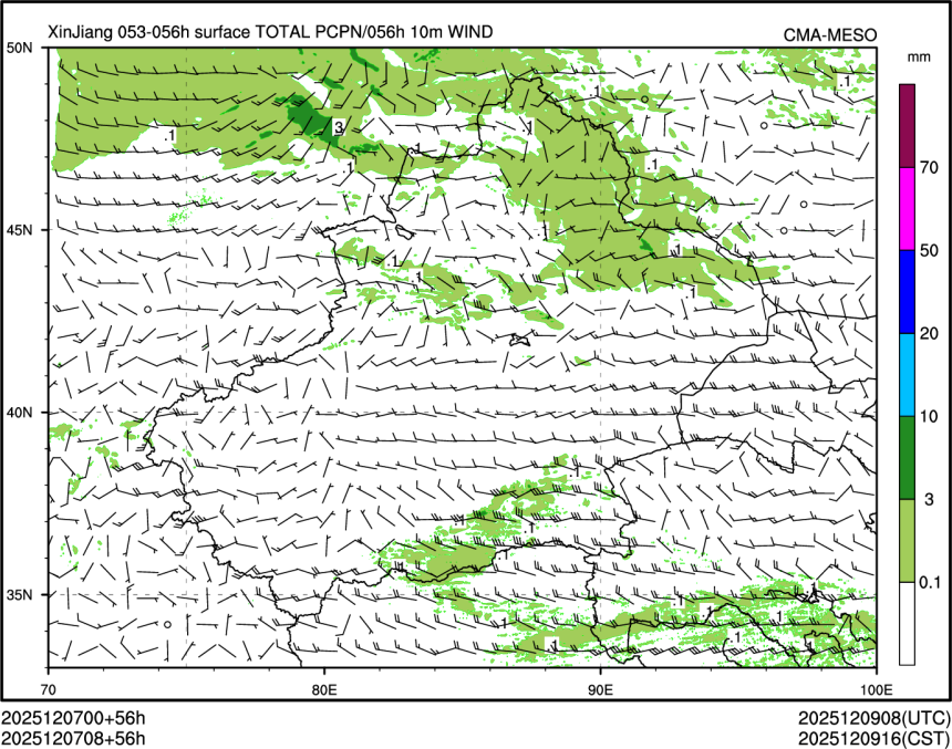 12/07 08时 +056小时