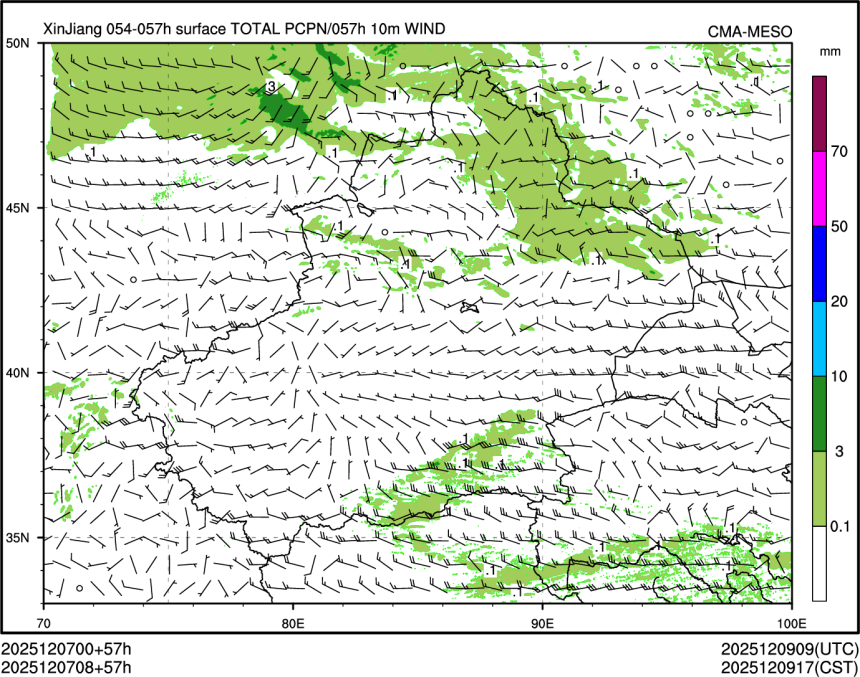 12/07 08时 +057小时