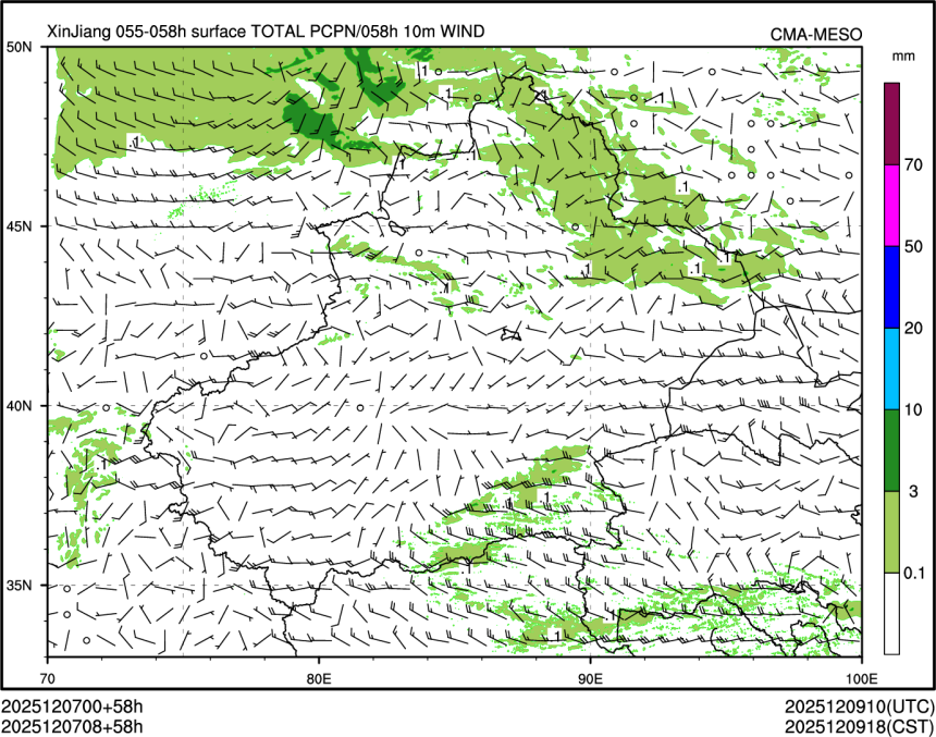 12/07 08时 +058小时