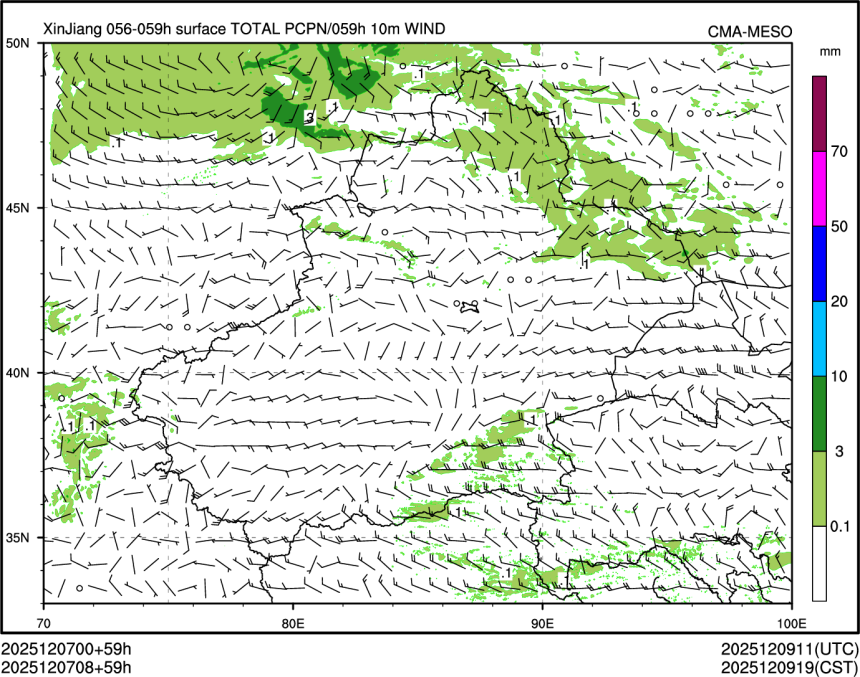 12/07 08时 +059小时