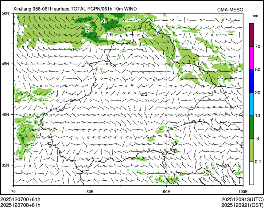 12/07 08时 +061小时