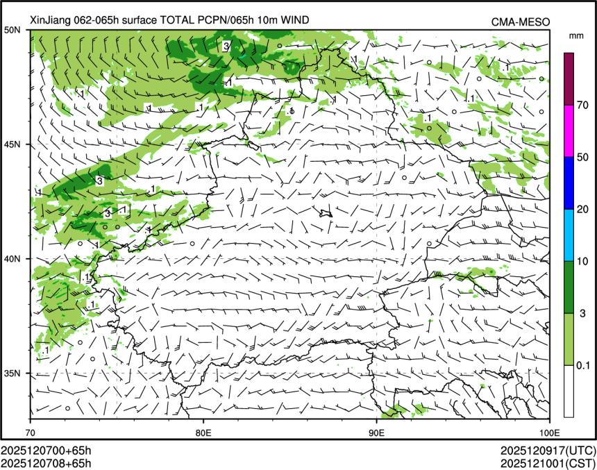 12/07 08时 +065小时