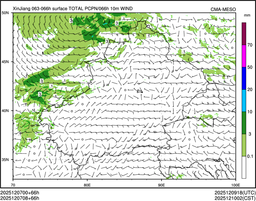 12/07 08时 +066小时