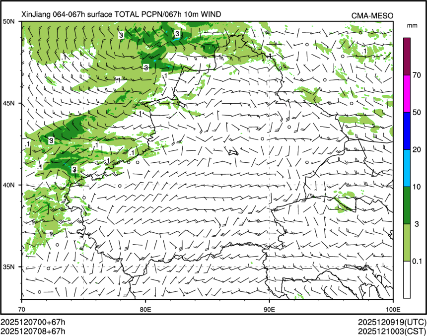 12/07 08时 +067小时