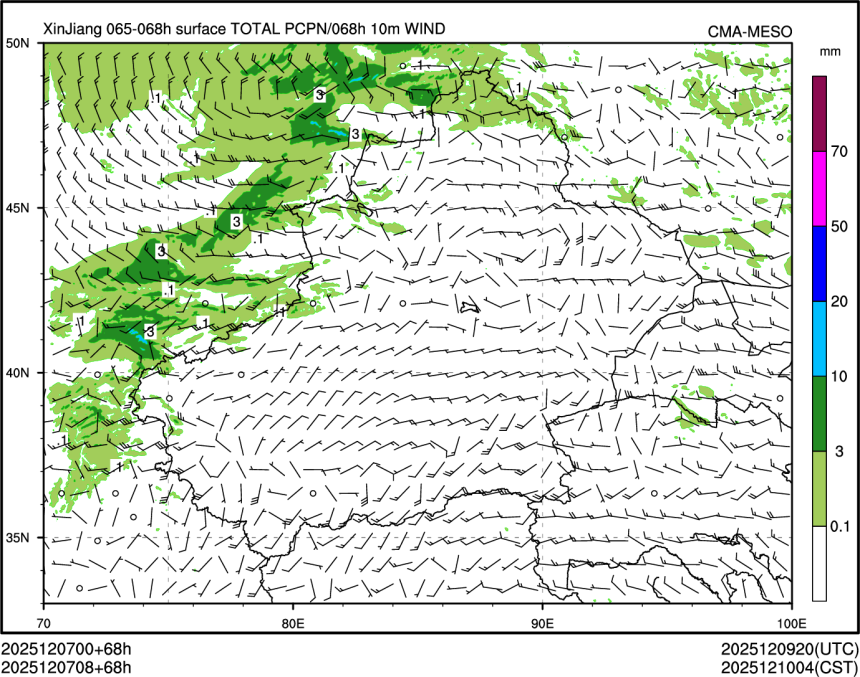 12/07 08时 +068小时