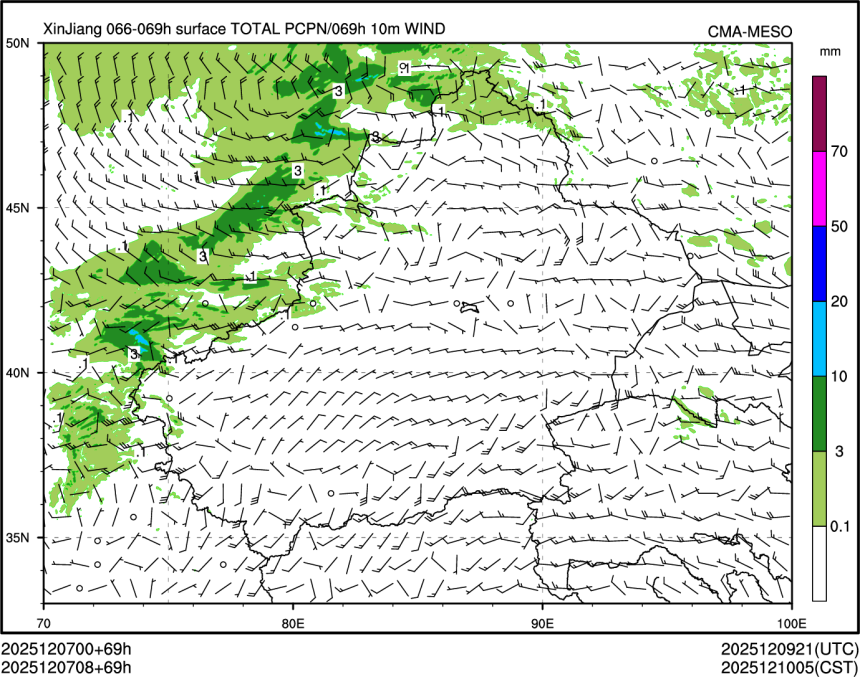 12/07 08时 +069小时
