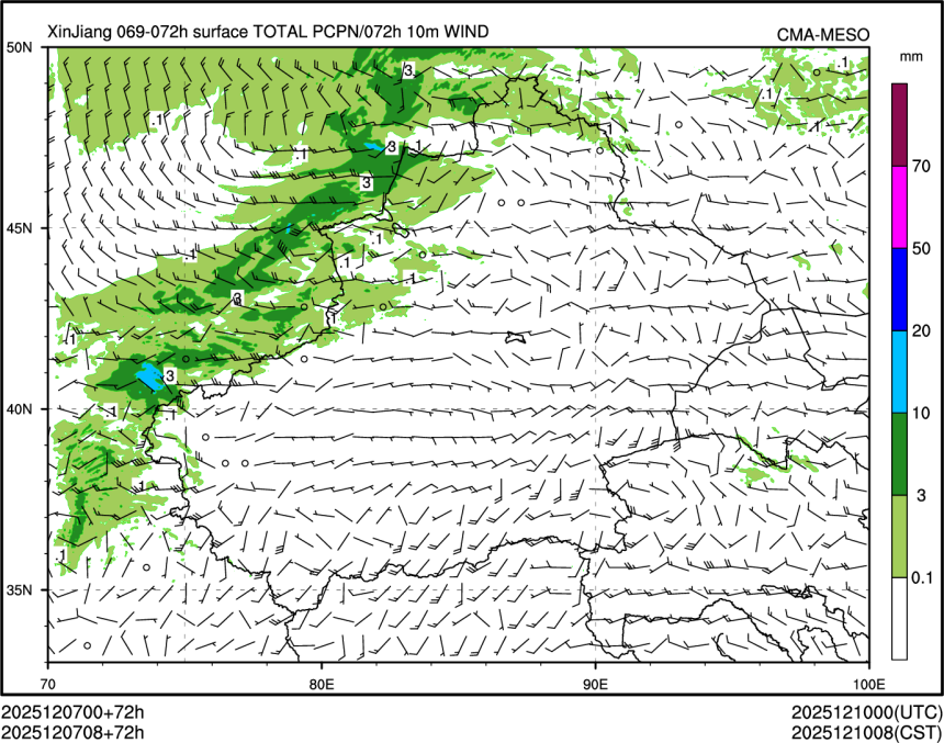 12/07 08时 +072小时